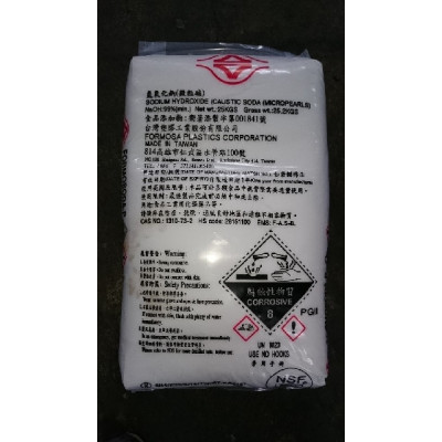 哥士的 HS-LS-005 哥士的 HS-LS-005